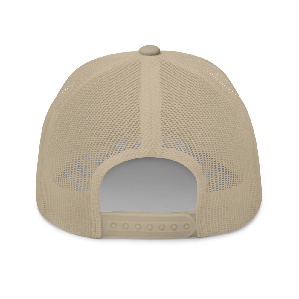 A six-panel trucker cap with a mesh back and adjustable closure will be a comfy and classic choice for a perfect day in the sun. Embroidery on the front.